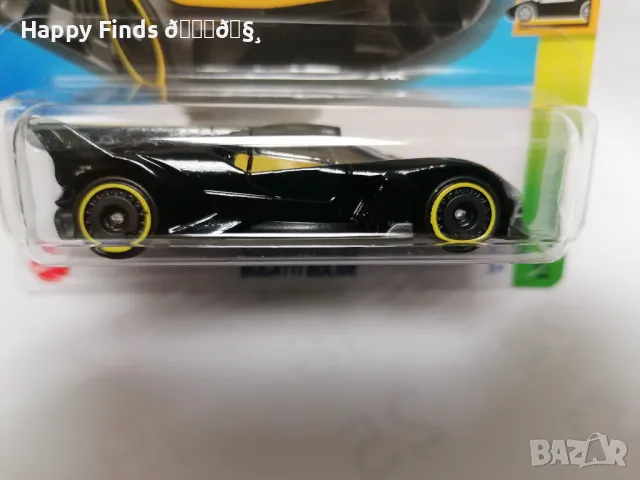 💕🧸 Hot Wheels Bugatti Bolide, HW Exotics, снимка 4 - Колекции - 44324823