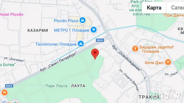 Собственик продава апартамент в Тракия