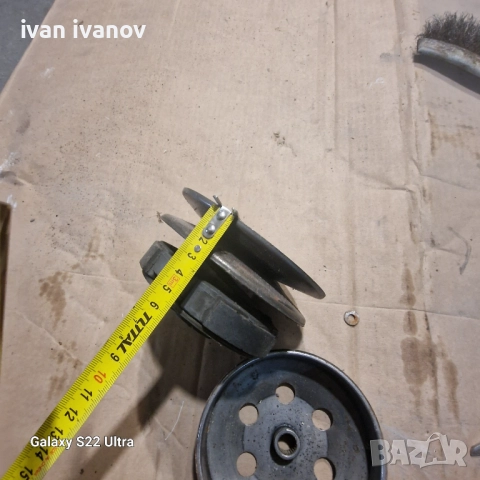 Съединител центробежен , снимка 3 - Части - 51891408