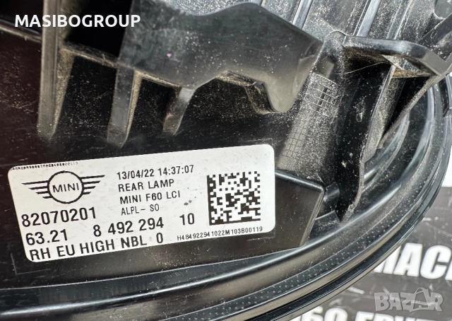 Стоп десен стопове Led за Мини Ф60 Mini Cooper COUNTRYMAN  F60 LCI, снимка 5 - Части - 51862918