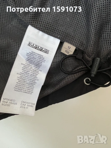 Napapijri 12г- 152см черно водоустойчиво яке, снимка 4 - Детски якета и елеци - 53844572