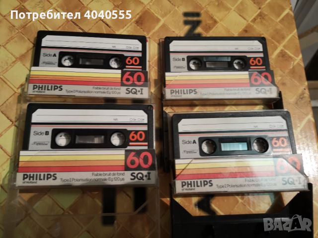 Аудио касети (аудиокасети) PHILIPS SQ-I 60, снимка 5 - Аудио касети - 44935461
