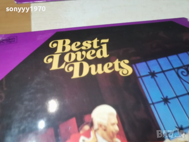 BEST-LOVED DUETS 2701261933, снимка 9 - Грамофонни плочи - 53249551