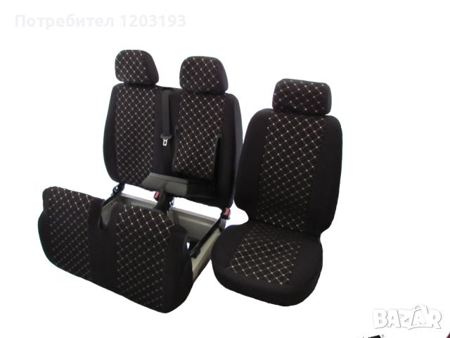 Калъфи за седалки 2+1 за Форд Транзит Късъм Ford Transit Custom 2015+, снимка 8 - Аксесоари и консумативи - 46187295