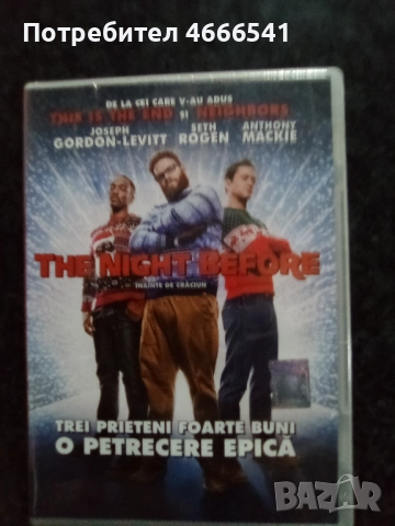 Продавам филми на двд с български субтитри