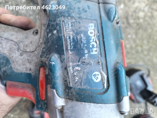 Професионален винтоверт Бош, снимка 5 - Винтоверти - 53042542