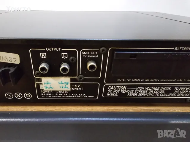 Sansui tu-s7, снимка 11 - Ресийвъри, усилватели, смесителни пултове - 46945344