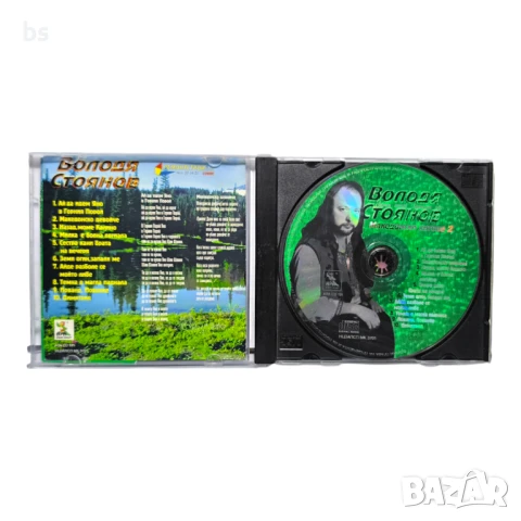 Володя Стоянов - Македонски хитове 2 (CD), снимка 3 - CD дискове - 50829872