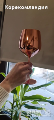 Специални чаши за вино, снимка 5 - Чаши - 53594257