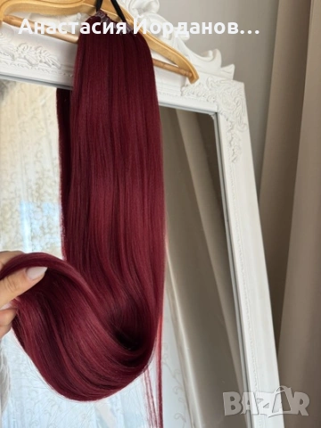 ЕКСТЕНШЪН ОПАШКА ЛАСТИК, снимка 3 - Аксесоари за коса - 53793018