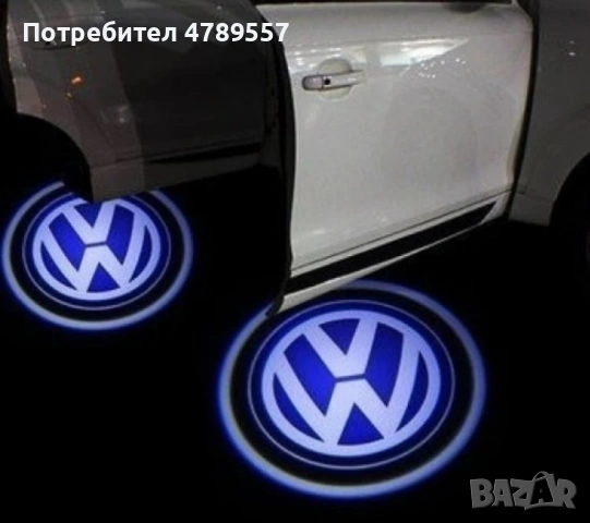 LED лого проектор за врати, 2 бр. M e r c e d e s/ B M W/ V o l k s w a g e n, снимка 4 - Аксесоари и консумативи - 54284076