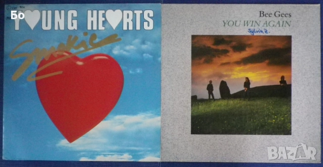 грамофонни плочи Maxi-single 12", снимка 17 - Грамофонни плочи - 52882200