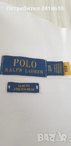 POLO Ralph Lauren Pique Cotton Slim Fit Stretch Mesh Mens Size XL ОРИГИНАЛ! Мъжка Тениска!, снимка 7 - Тениски - 53927178
