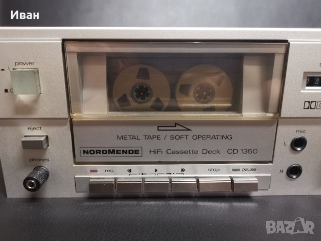 Nordmende cd1350, снимка 10 - Декове - 46761281