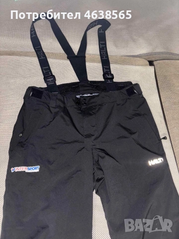 Мъжки ски панталон HALTI DrymaxX, снимка 14 - Панталони - 53175232