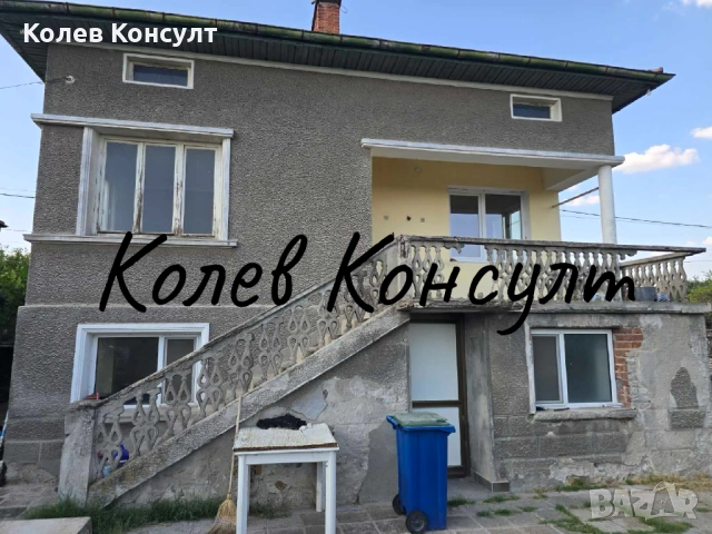 Продавам самостоятелна къща град Димитровград, кв. “Черноконево”, снимка 6 - Къщи - 51591080