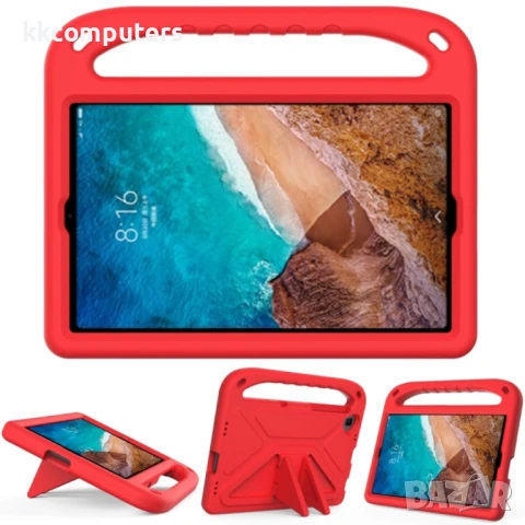 Xiaomi Mi Pad 4 Plus / Samsung Galaxy Tab A 10.1 2019 EVA Удароустойчив Калъф с Удобна Дръжка и Стой