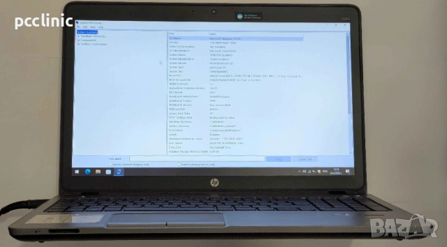 ЗА ЧАСТИ HP ProBook 450 G0 | 15.6" | Intel Core i5-3230M | DDR3 | SATA | Лаптоп/Laptop