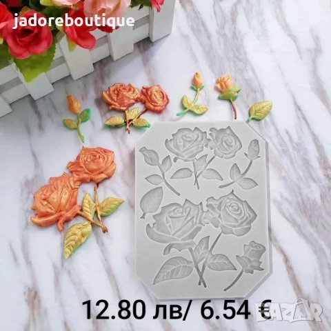 Силиконов молд рози различни видове, снимка 6 - Форми - 33485240