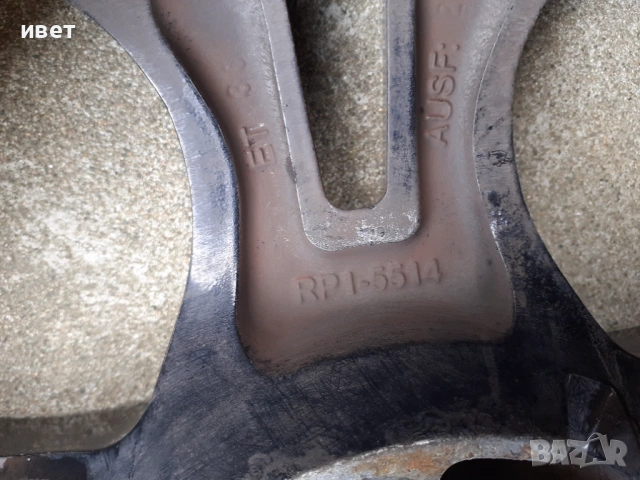 Алуминиеви джанти за Honda Jazz 2005, снимка 7 - Гуми и джанти - 54243273