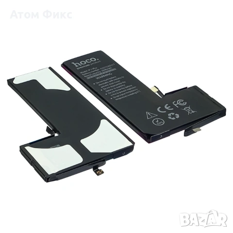 Батерия HOCO за APPLE iPhone 11 Pro, снимка 4 - Резервни части за телефони - 53660247
