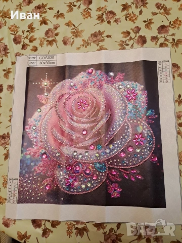 диамантен гоблен