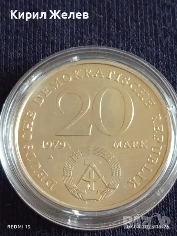 Юбилейна монета 20 източногермански марки 1979г. ГДР 30г. ГДР за КОЛЕКЦИЯ 23438, снимка 3 - Нумизматика и бонистика - 49794828