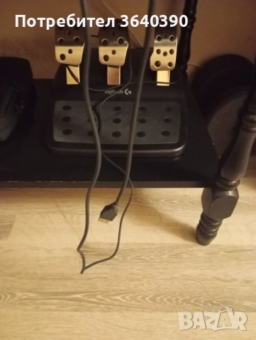 Волан , снимка 2 - Други игри и конзоли - 53883452