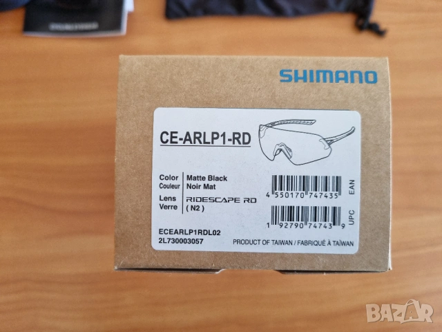 Очила за колоездене Shimano Aerolite P Ridescape Road Sunglasses, снимка 5 - Слънчеви и диоптрични очила - 53932782