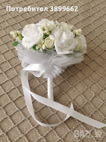 Сватбен букет, снимка 2 - Сватбени аксесоари - 51811173