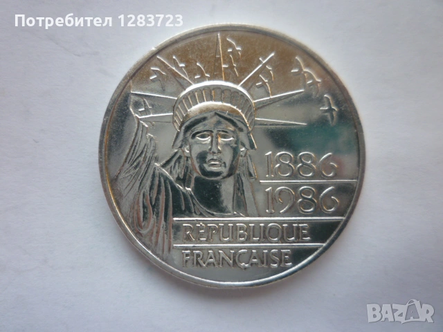 100 франка 1986г. Юбилейни