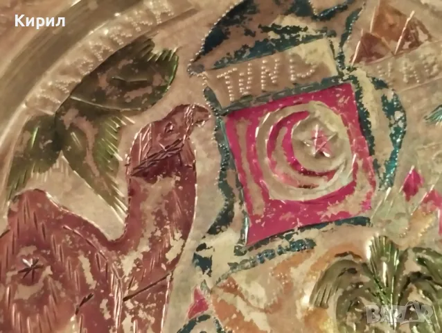 декоративна месингова чиния, ръчна гравюра, Тунис