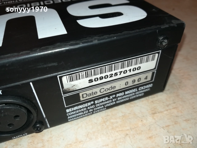 BEHRINGER 2210250752, снимка 7 - Ресийвъри, усилватели, смесителни пултове - 52138561