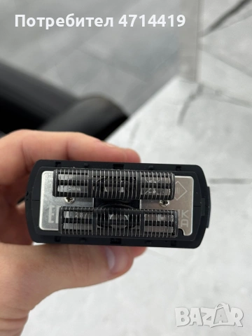 Style Craft Rebel shaver шейвър, снимка 3 - Друго - 53165496