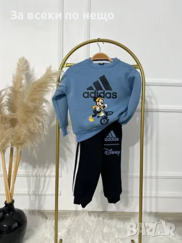 Детски ватиран комплект Adidas - Налични различни цветове Код Happy Kids_A21, снимка 5 - Детски комплекти - 48006740