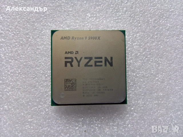 Процесор AMD Ryzen 9 5900X 12-Core 3.7GHz AM4 с проблем