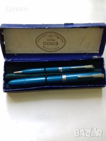 Комлект Балтика модел 2, снимка 1