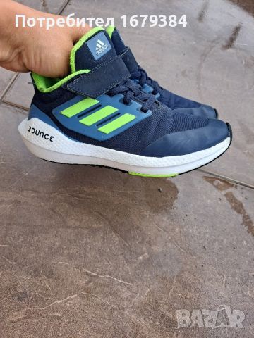 Детски маратонки Adidas EQ21 Run 2.0 EL

, снимка 1 - Детски маратонки - 46796983