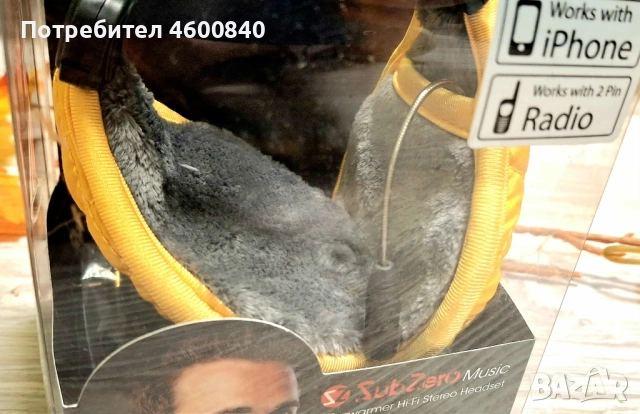 Предпазни слушалки, снимка 2 - Bluetooth слушалки - 51912484