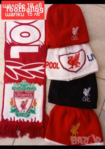 WIRTZ 7 ❤⚽️ детско юношески футболни екипи НОВО сезон 2025-26 година , снимка 7 - Футбол - 37939990