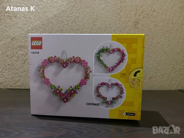 LEGO 40638 Heart Ornament - Орнамент сърце, снимка 1 - Конструктори - 47229039