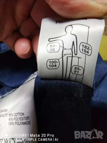 Snickers 150,152 номера. модел 3214,3215., снимка 13 - Панталони - 52681085