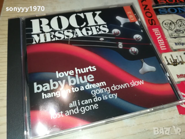ROCK MESSAGES CD3 0908252015, снимка 9 - CD дискове - 51311394