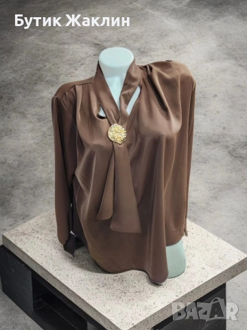 Сатенена риза с обемно златисто бижу