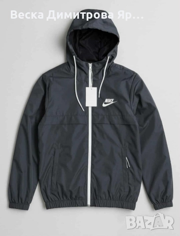 Мъжки ветровки 