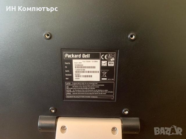 Продавам монитор Packard Bell Maestro 240W 24”, снимка 3 - Монитори - 46733622