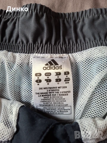 Екипче на Ювентус!, снимка 6 - Спортни екипи - 51195306