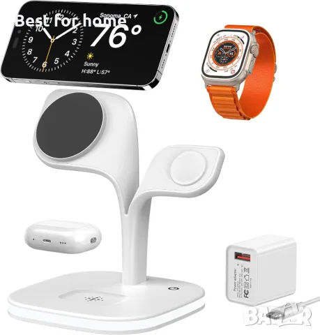 Безжична ,индукционна докинг станция за множество устройства EXW