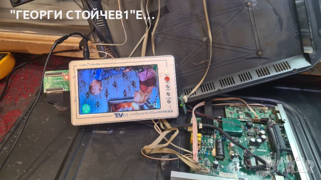 32A44SG   TP.S506.PB801  HV320WHB-N10, снимка 2 - Части и Платки - 50517666