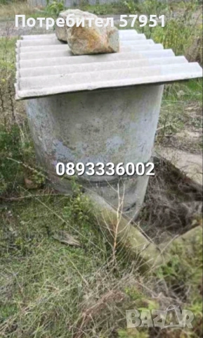 Къща с двор, гр. Меричлери, снимка 3 - Къщи - 53624230